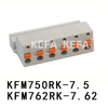 KFM750RK-7.5/KFM762RK-7.62 Pluggable terminal block