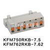 KFM750RKB-7.5/KFM762RKB-7.62 Pluggable terminal block