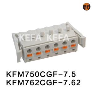 KFM750CGF-7.5/KFM762CGF-7.62 Pluggable terminal block