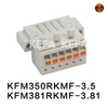 KFM350RKMF-3.5/ KFM381RKMF-3.81 Pluggable terminal block