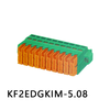 KF2EDGKIM-5.08 Pluggable terminal block