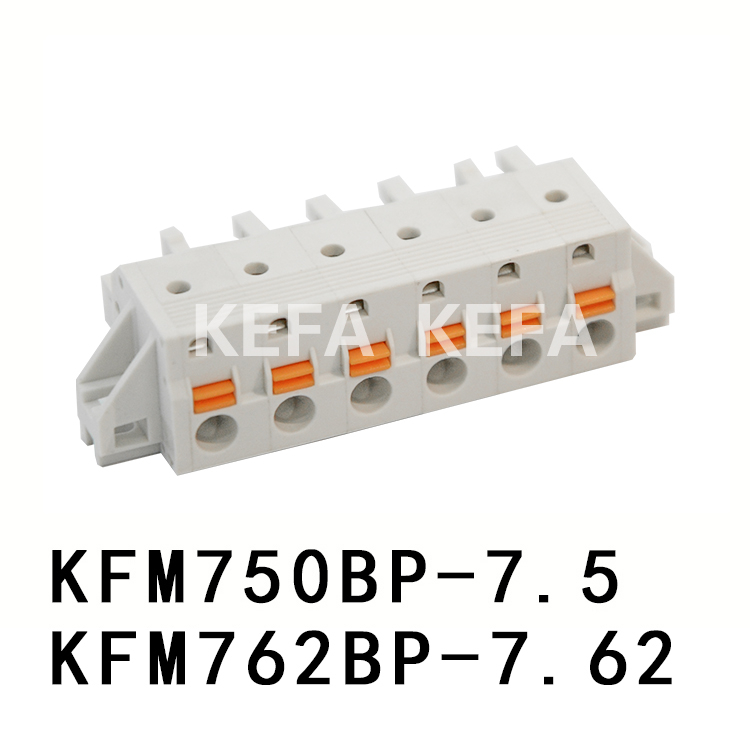 KFM750BP-7.5/KFM762BP-7.62 Pluggable terminal block