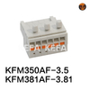 KFM350AF-3.5/ KFM381AF-3.81 Pluggable terminal block