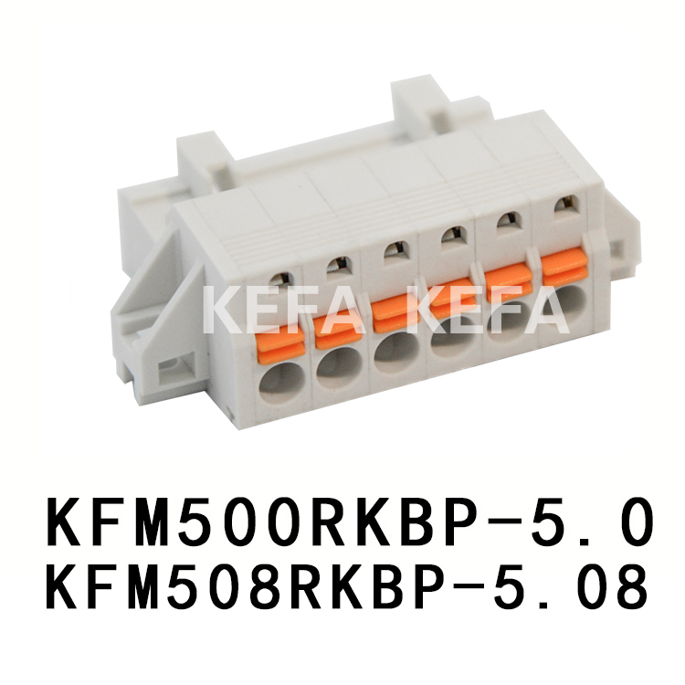 KFM500RKBP-5.0/KFM508RKBP-5.08 Pluggable terminal block