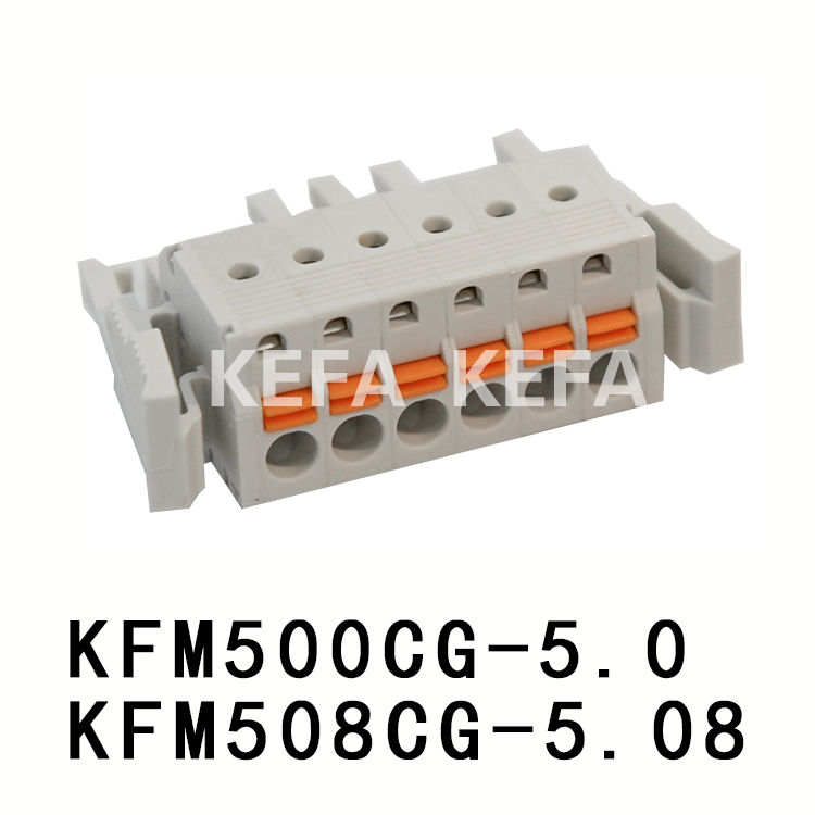 KFM500CG-5.0/KFM508CG-5.08 Pluggable terminal block