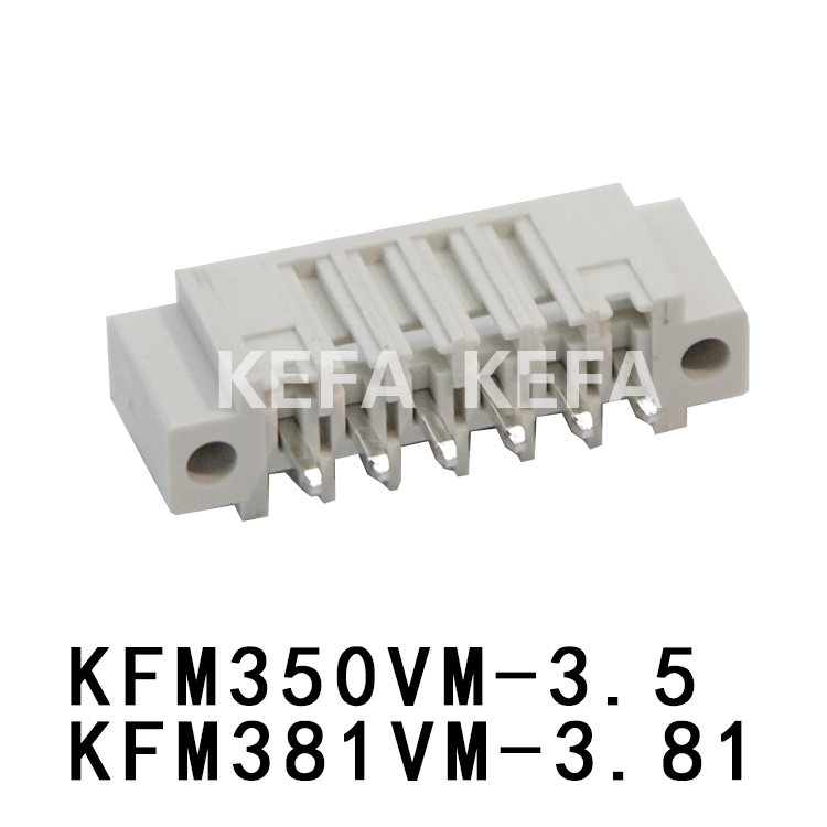 KFM350VM-3.5/ KFM381VM-3.81 Pluggable terminal block