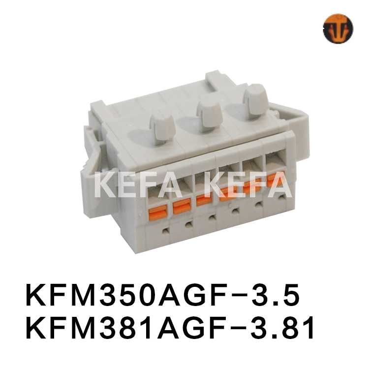 KFM350AGF-3.5/ KFM381AGF-3.81 Pluggable terminal block