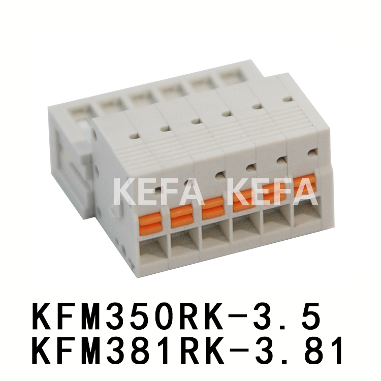 KFM350RK-3.5/ KFM381RK-3.81 Pluggable terminal block