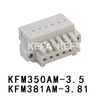 KFM350AM-3.5/ KFM381AM-3.81 Pluggable terminal block